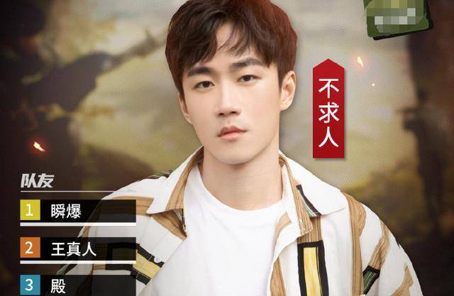 和平精英最新不求人，科技重塑戰(zhàn)場體驗(yàn)的挑戰(zhàn)之路