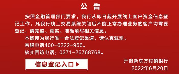 河南最新動態(tài)，巷弄深處的獨特小店探秘與最新進展