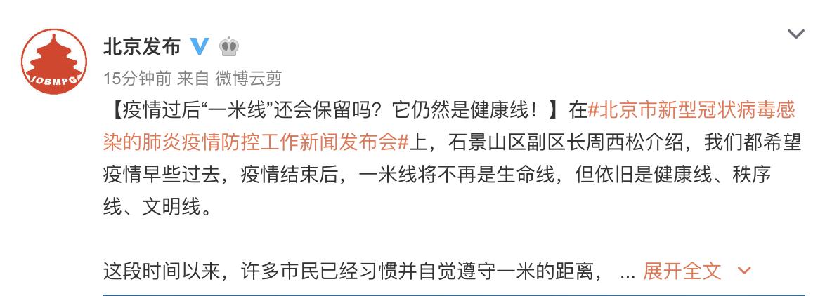 濟(jì)南隔墻板 第472頁