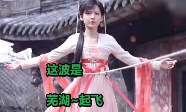 琉璃美人最新消息,琉璃美人最新消息，一場(chǎng)自然美景的探險(xiǎn)之旅，尋找內(nèi)心的平和與寧?kù)o