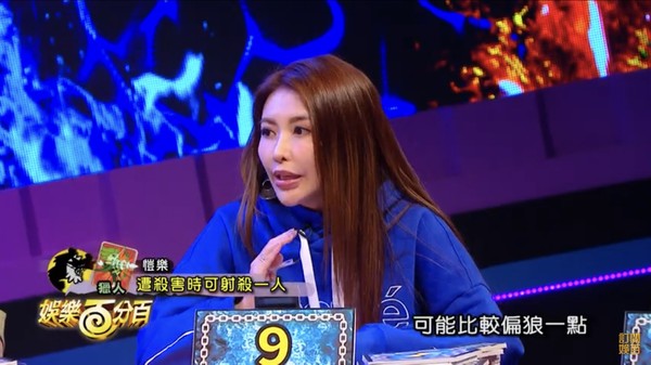 魅力四溢的姐姐，最新娛樂節(jié)目強烈推薦
