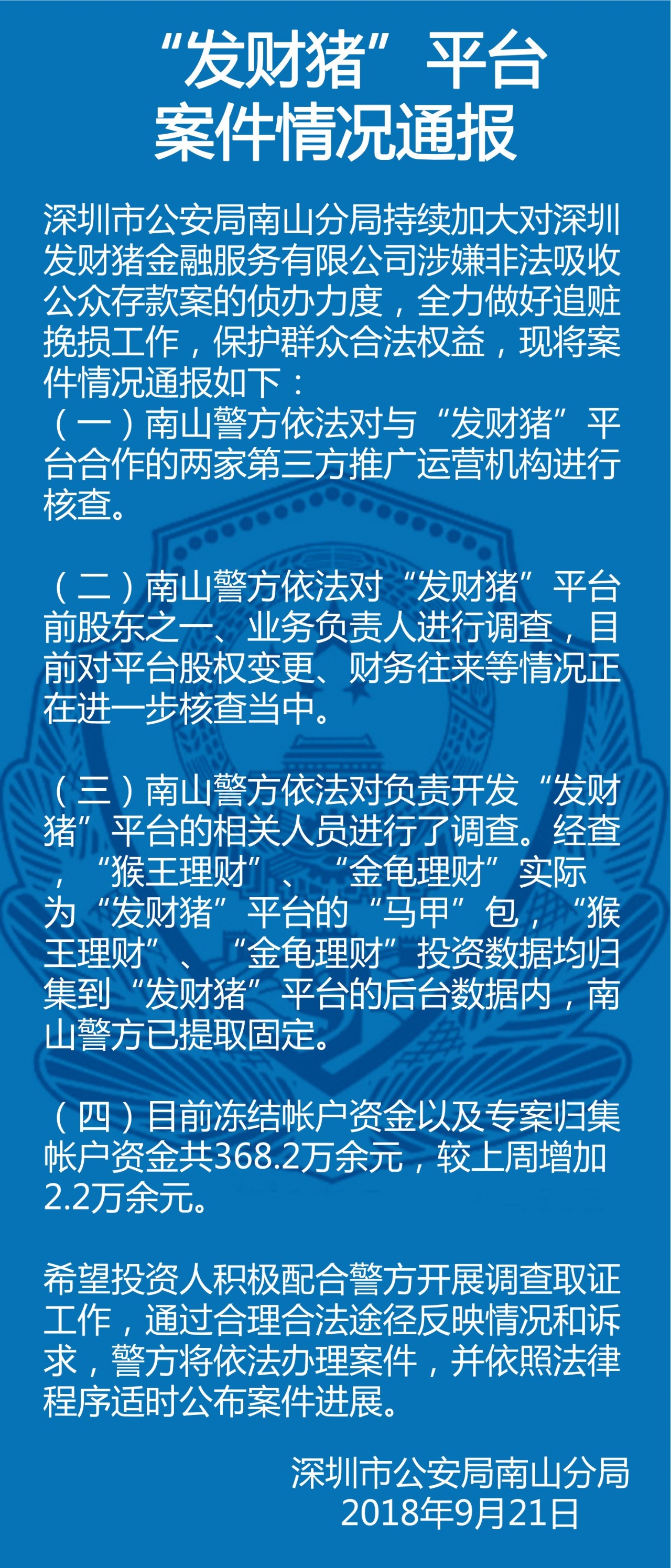 非要最新進(jìn)展,非要最新進(jìn)展，如何完成一項(xiàng)任務(wù)或?qū)W習(xí)新技能的詳細(xì)步驟指南