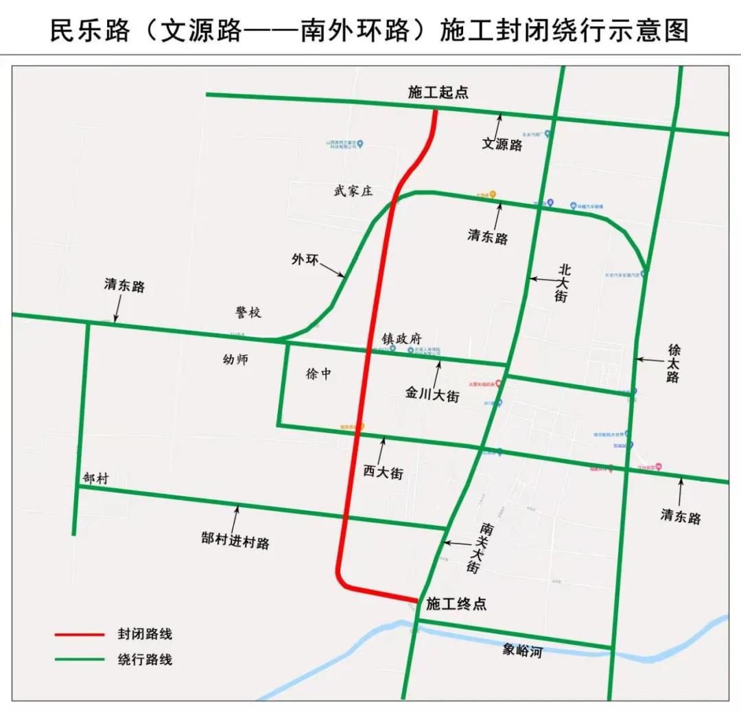太原貨車最新禁行路段指南及注意事項(xiàng)
