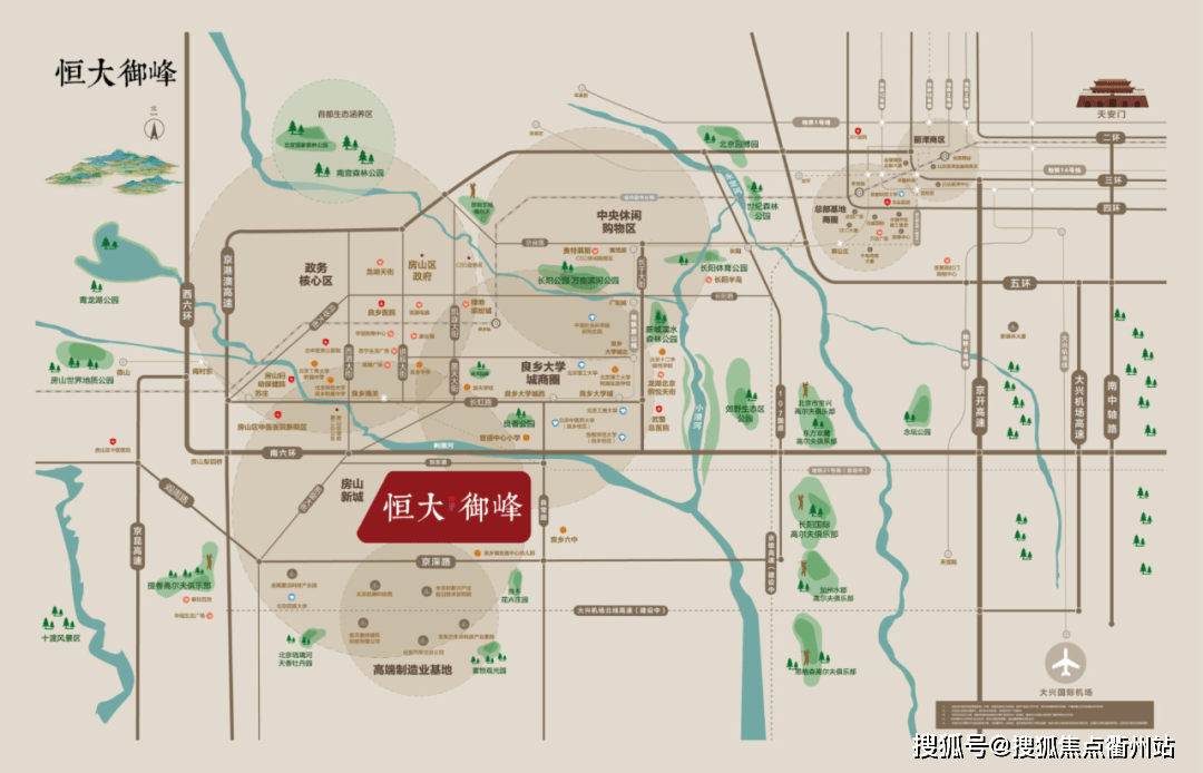 熱久久最新獲取地址4,關(guān)于熱久久最新獲取地址4的探討與觀點(diǎn)闡述