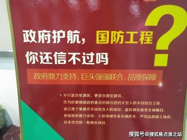 湖州織里最新招工,湖州織里的新工作奇遇