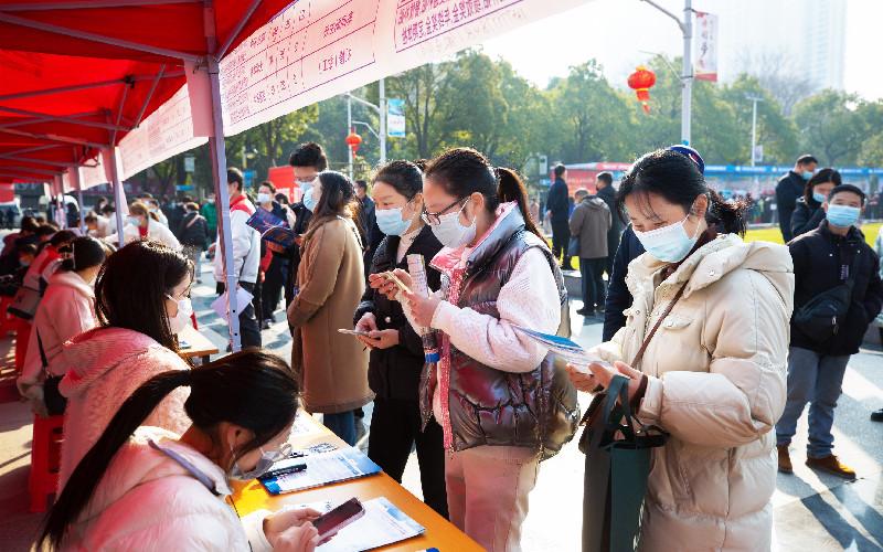 荊門最新招聘會，溫情陪伴的求職之旅