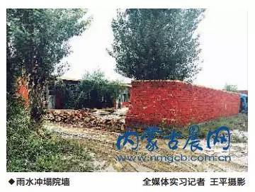 韓慶壩棚改最新動(dòng)態(tài)與步驟指南，適合初學(xué)者與進(jìn)階用戶參考