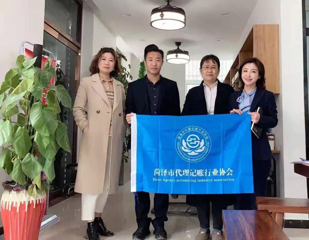 最新代理記賬管理辦法，科技重塑財(cái)務(wù)管理，便捷生活新篇章