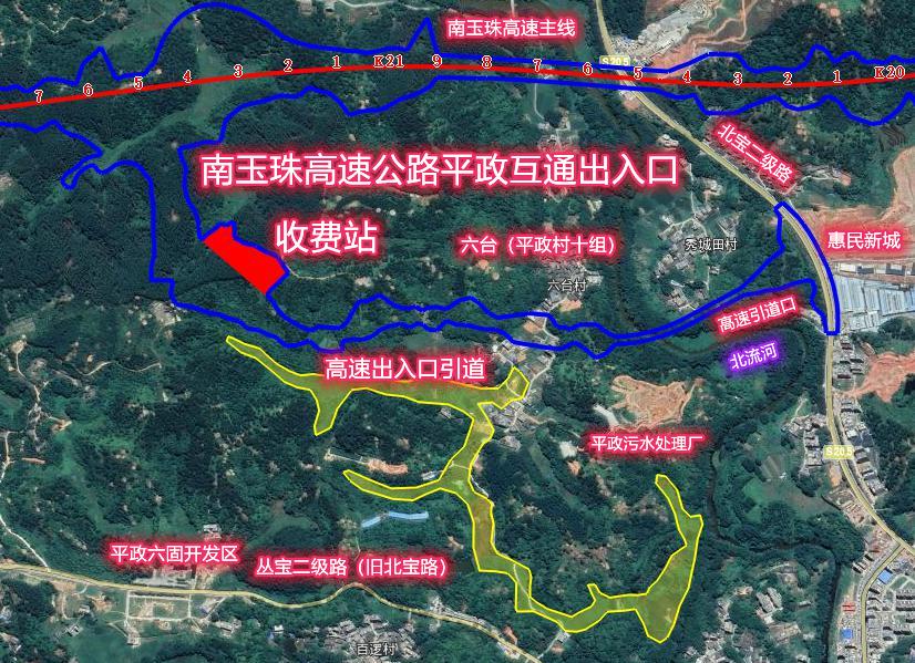 常州市新橋鎮(zhèn)最新規(guī)劃，夢想啟航，未來之城發(fā)展可期