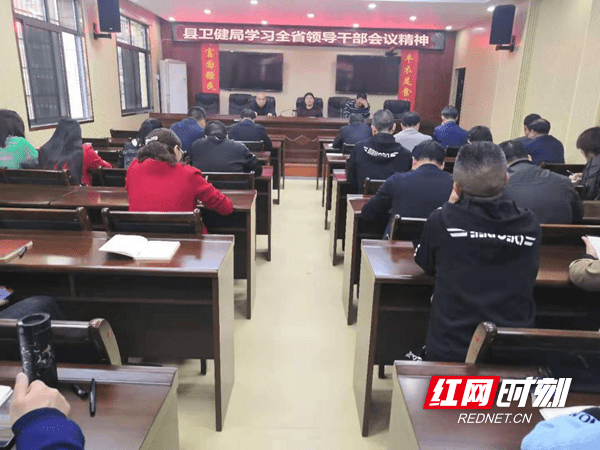 湖南新邵最新干部任免,湖南新邵最新干部任免，變化帶來自信與成就感，勵志前行