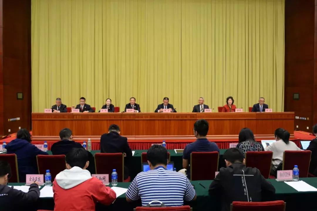 陸良最新新聞報(bào)道