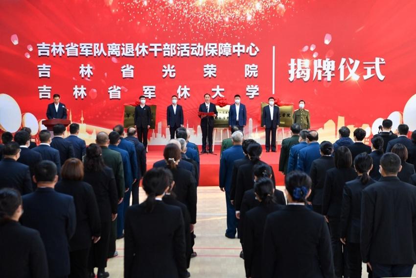 士官退休最新政策下的智能生活體驗(yàn)與前沿科技管理系統(tǒng)的探索
