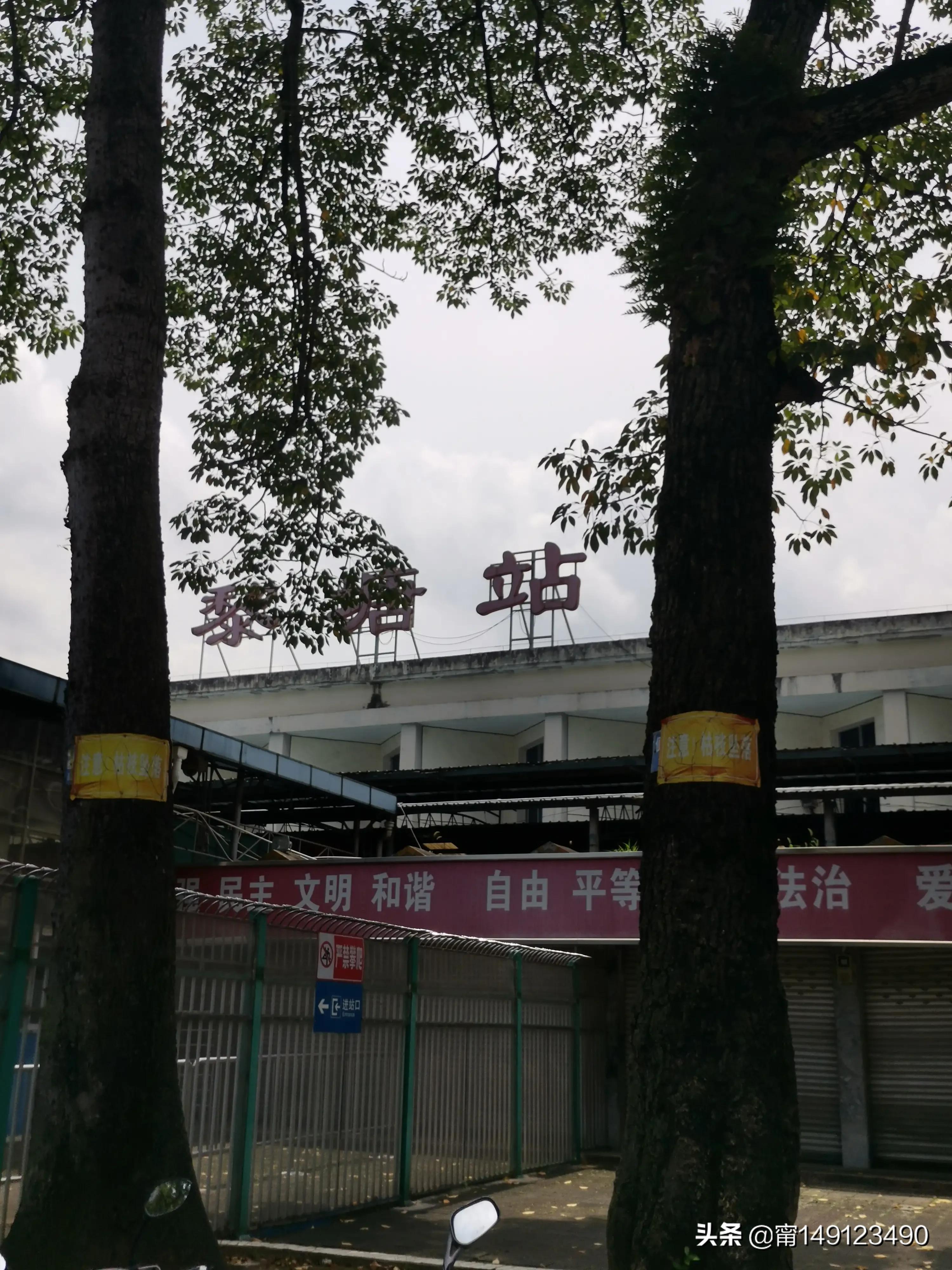 第2186頁(yè)