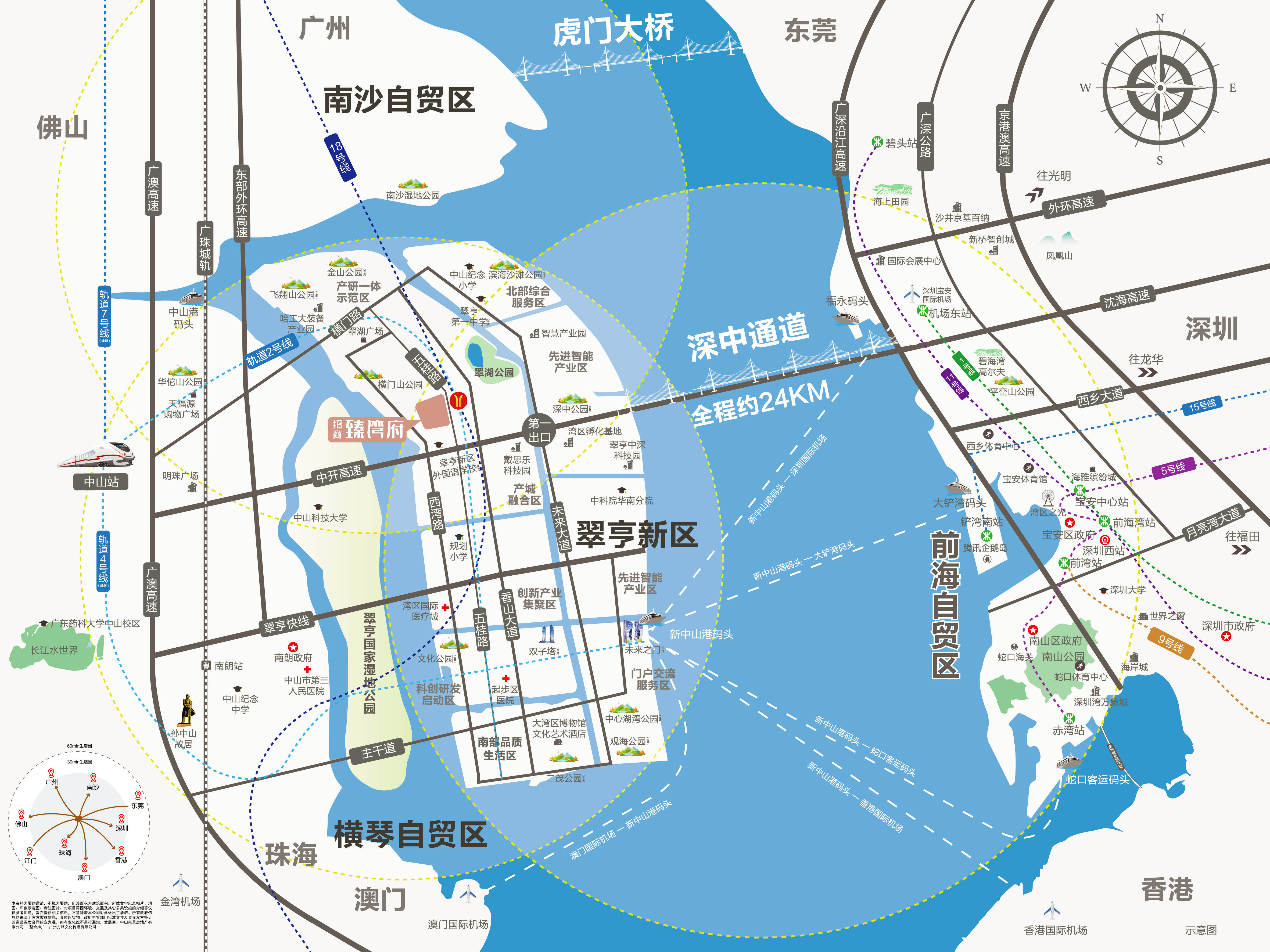 靖西中央尊府最新房價揭秘，房價走勢及優(yōu)惠信息一網(wǎng)打盡！