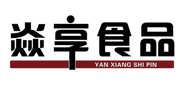 永川送貨員招聘背后的故事，一份工作，一份溫情