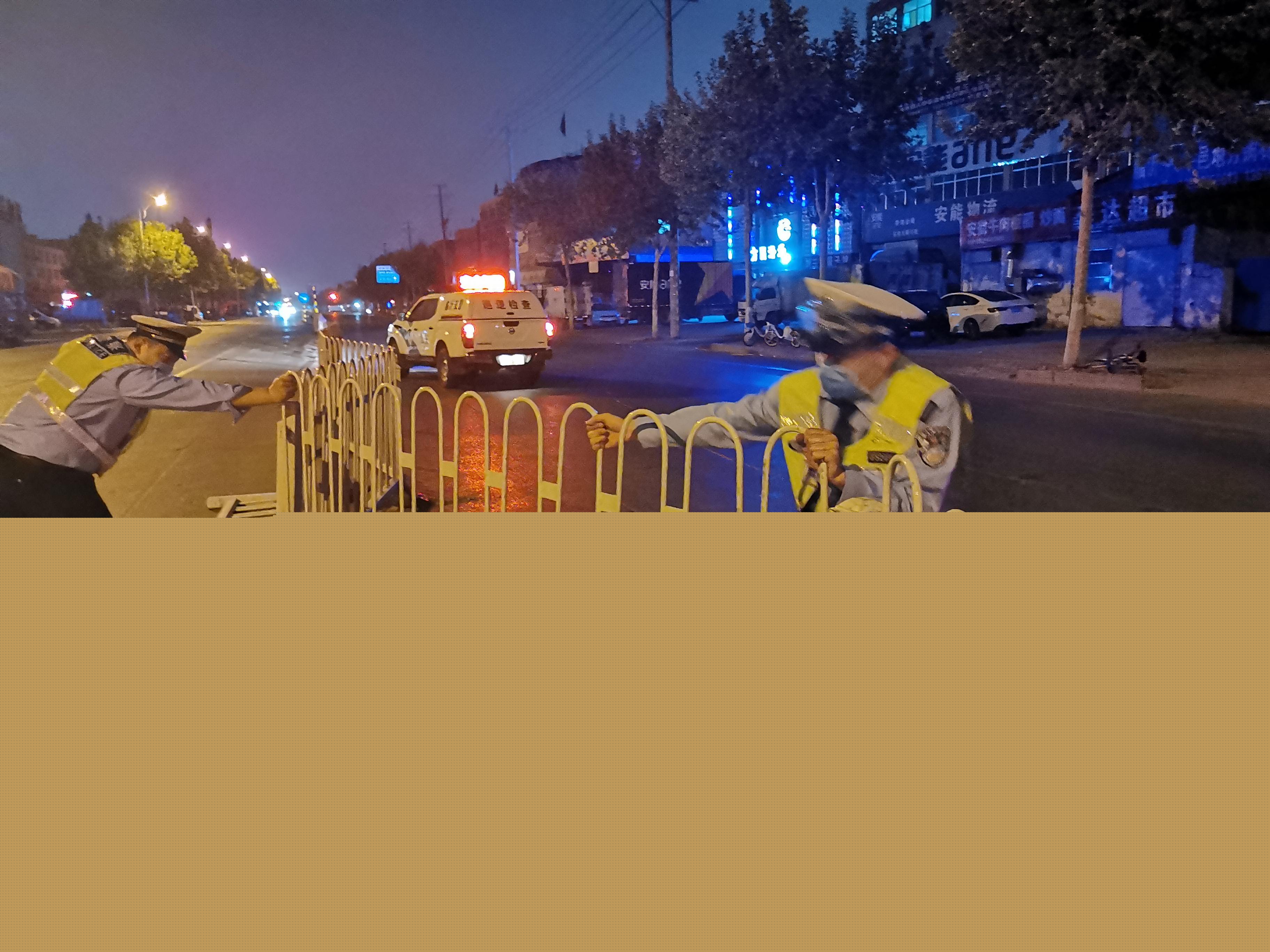 ??最新肇事逃逸處罰標(biāo)準(zhǔn)解析??