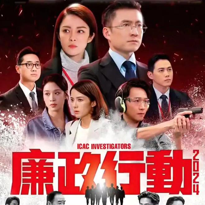 tvb最新電視劇哪里看,TVB最新電視劇哪里看