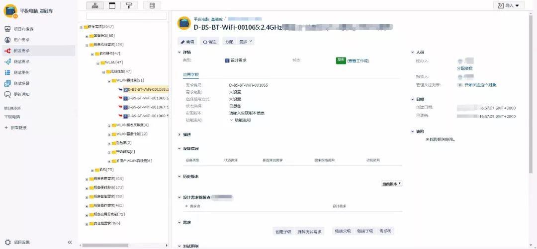 2024今晚新澳開獎(jiǎng)號(hào)碼,快速解答方案實(shí)踐_時(shí)刻版16.793