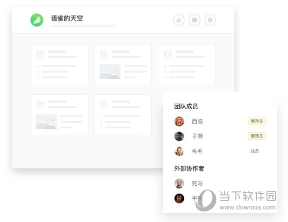 2024年新澳門正版資料,數(shù)據(jù)評估設(shè)計(jì)_投入版16.798