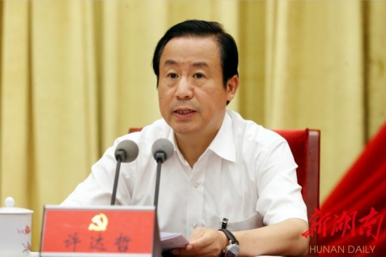 劉伯溫免費(fèi)資料期期準(zhǔn),深入探討方案策略_明亮版36.514