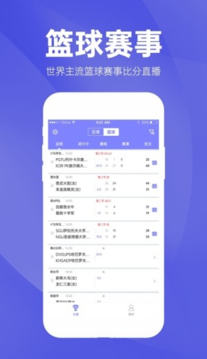 新型空心隔墻板 第391頁