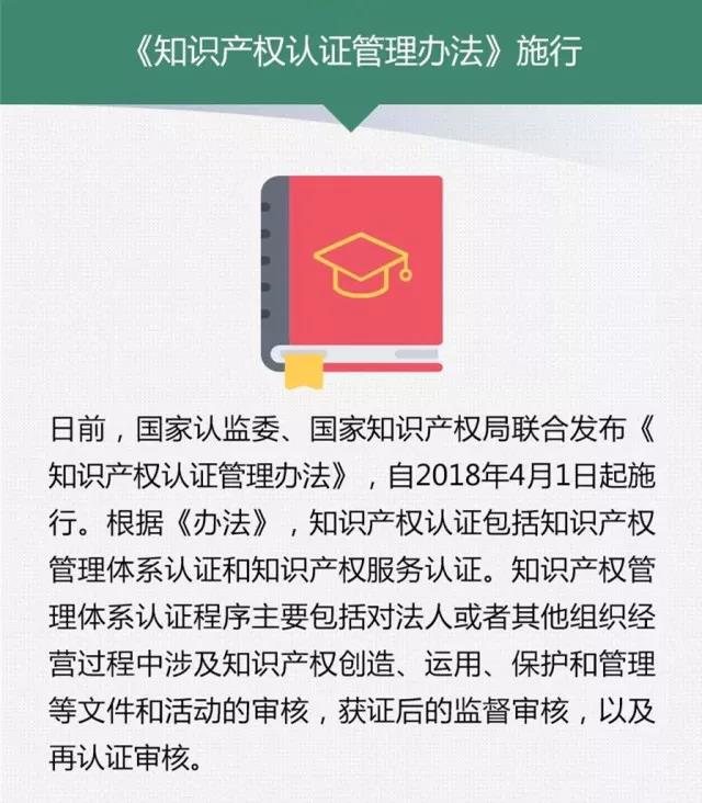 4949正版免費資料大全水果,實地驗證研究方案_美學版65.836