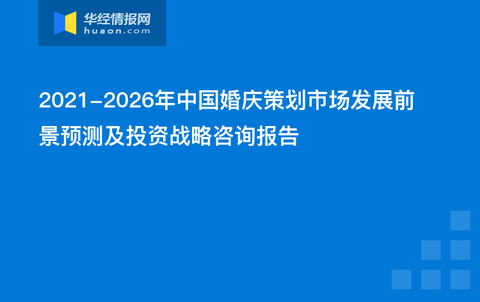 4949澳門今晚開(kāi)獎(jiǎng),互動(dòng)性策略設(shè)計(jì)_深度版65.544
