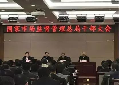 濟南隔墻板 第377頁