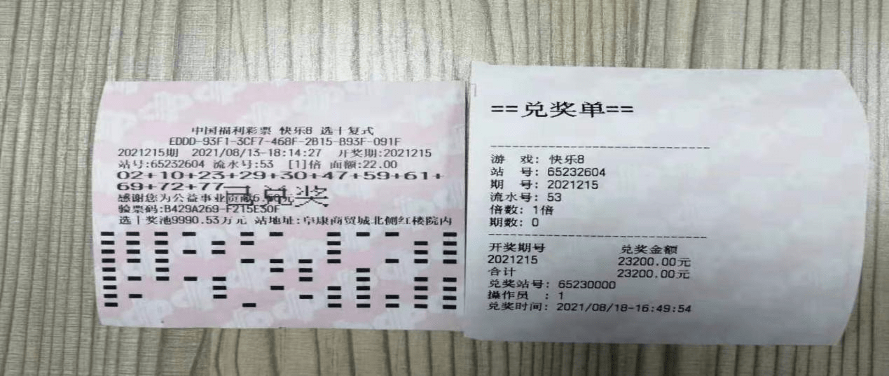 雄安新區(qū)隔墻板 第374頁