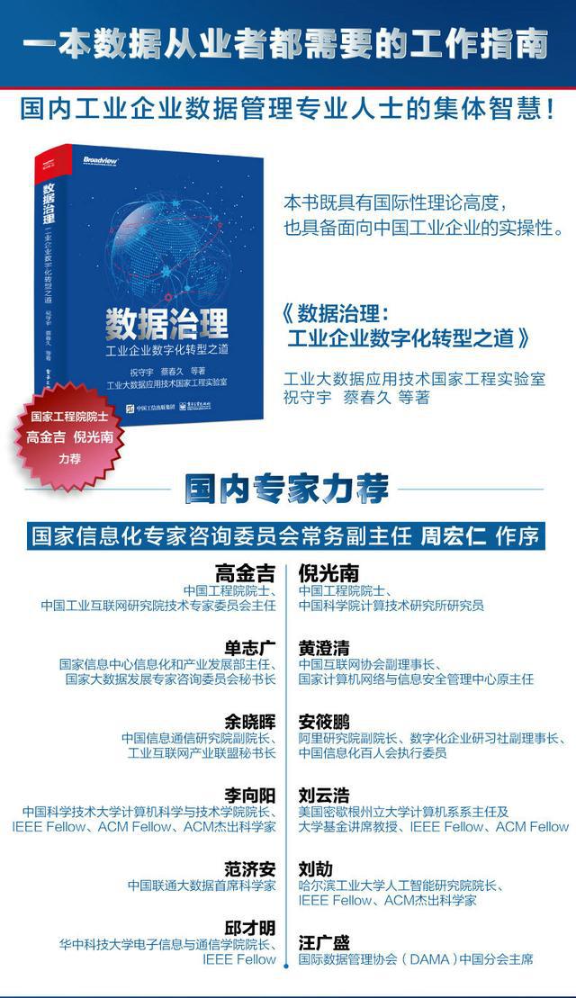 美人魚…澳門正版資料,實(shí)地?cái)?shù)據(jù)評(píng)估分析_創(chuàng)造力版11.471