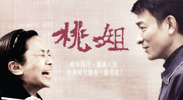 澳門正版資料大全資料貧無(wú)擔(dān)石,專業(yè)地調(diào)查詳解_電影版37.268