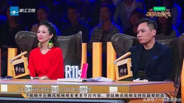 演員的誕生停播,演員的誕生停播——如何學(xué)習(xí)與提升演技技能的綜合指南
