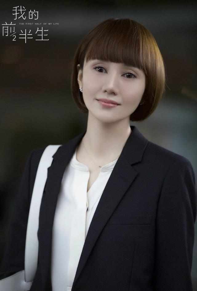 明星波波頭，高科技引領(lǐng)時尚潮流，開啟未來生活新紀(jì)元體驗