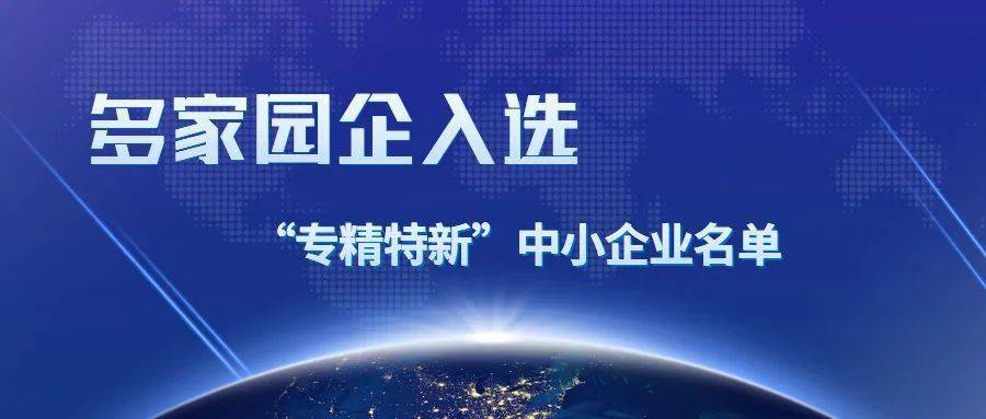 勤威工業(yè)招聘信息，探索自然美景的輕松職場(chǎng)之旅
