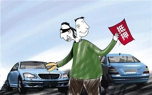 最新抵押法,最新抵押法，解讀要點(diǎn)、變化及影響