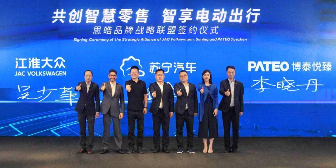 唐山恒泰悅季最新消息,持續(xù)性實施方案_零售版23.378