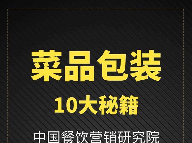 888aa最新網(wǎng)站，科技前沿引領(lǐng)生活新紀(jì)元