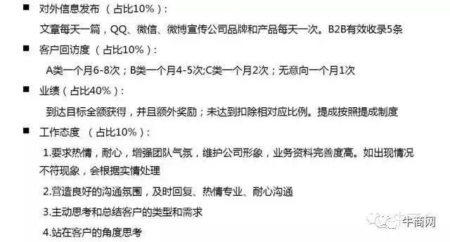 桃運村醫(yī)葉凡最新更新,高效執(zhí)行方案_終身版23.234