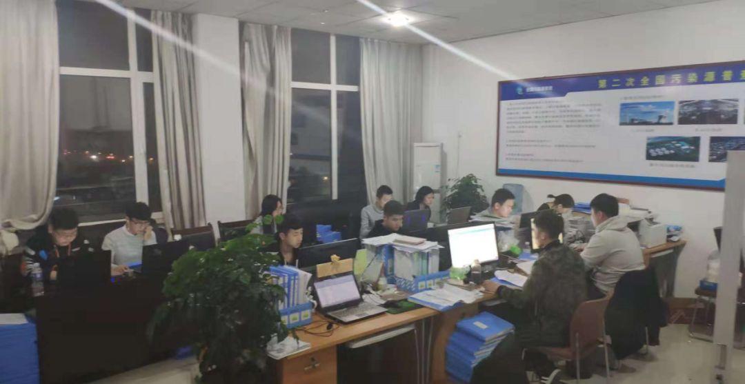 河北環(huán)保部最新消息,精準分析實踐_強勁版23.122