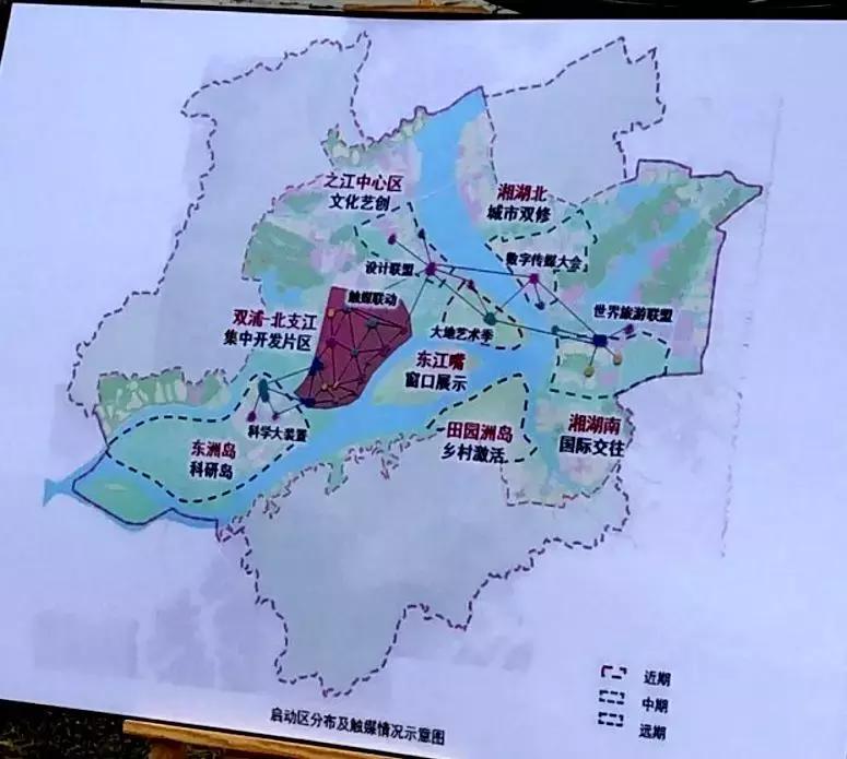 富陽東洲島最新規(guī)劃詳解，觀點(diǎn)闡述與分析