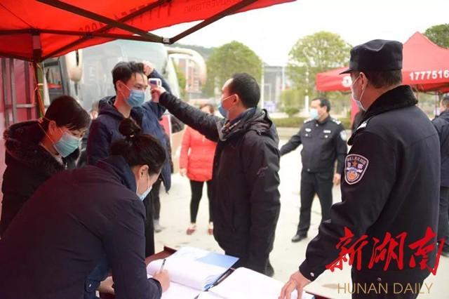 溆浦縣智能招聘新時代，科技引領(lǐng)，最新招聘信息匯總