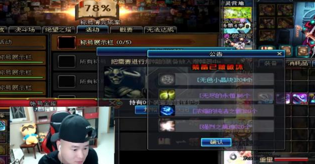 狂人大師最新版,狂人大師最新版，探索自然美景的治愈之旅