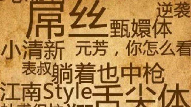 濟南隔墻板 第261頁