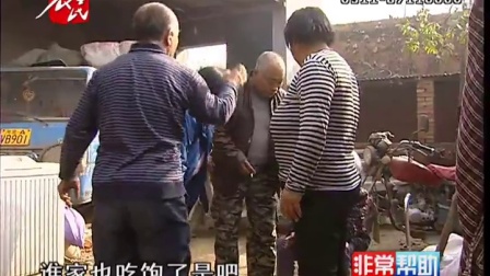 非常幫助幫大哥最新的,非常幫助幫大哥的最新日常