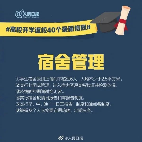 盧氏藥廠最新招聘信息詳解及觀點(diǎn)論述