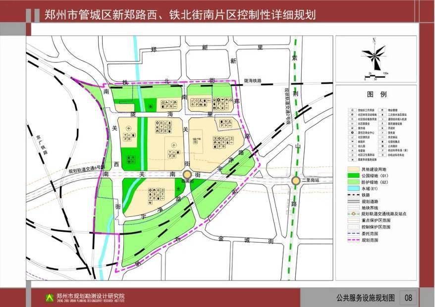 鄭州規(guī)劃局最新規(guī)劃圖揭秘，城市未來(lái)藍(lán)圖展望