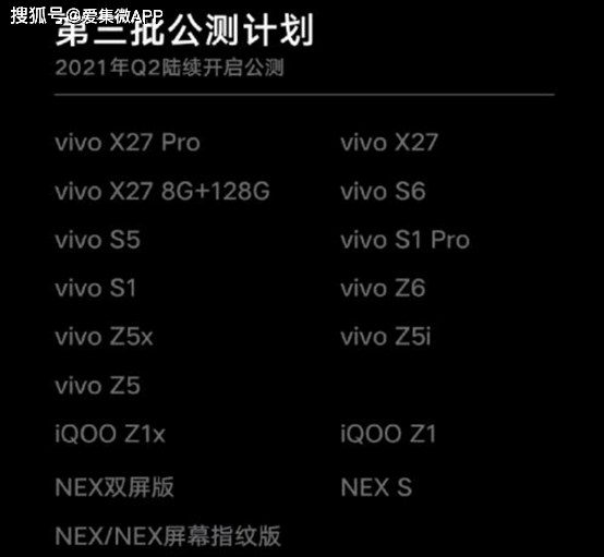 2024新奧正版資料免費(fèi)大全,深層計(jì)劃數(shù)據(jù)實(shí)施_WearOS99.371