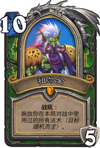 獵人卡組最新,獵人卡組最新，不斷進化的智慧與勇氣的交響