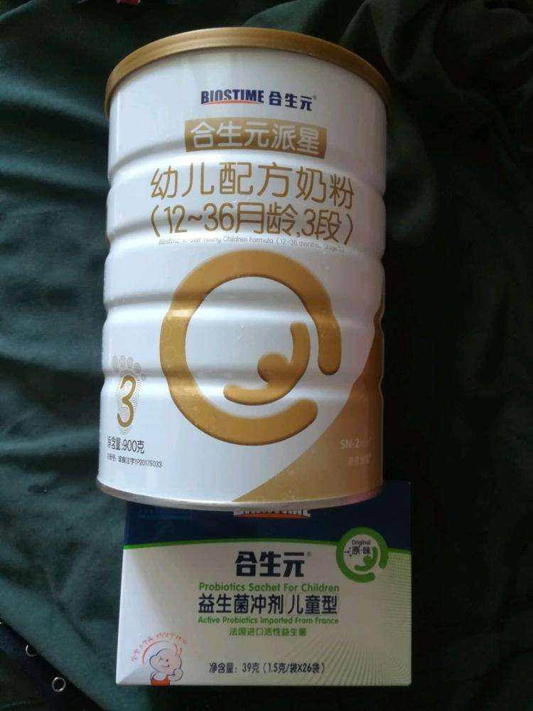 合生元奶粉最新事件，學(xué)習(xí)之旅中的變化與成就感的源泉