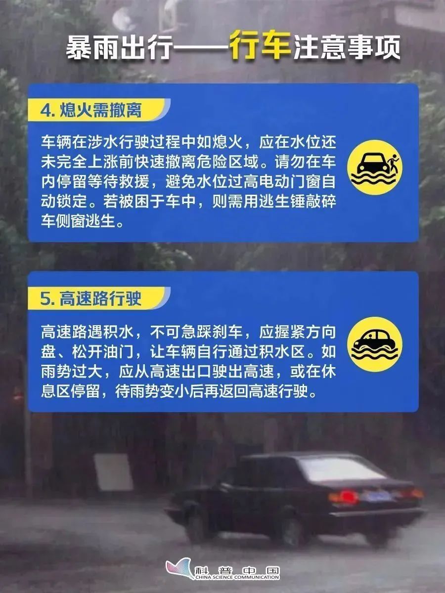 找事8鞋廠最新招聘，一起開(kāi)啟自然探索之旅